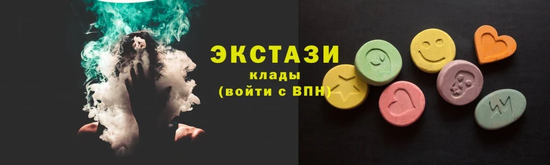 mega ссылка  продажа наркотиков  Киров  Ecstasy louis Vuitton 