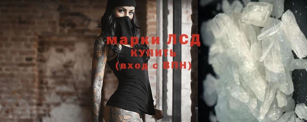 mix Бугульма